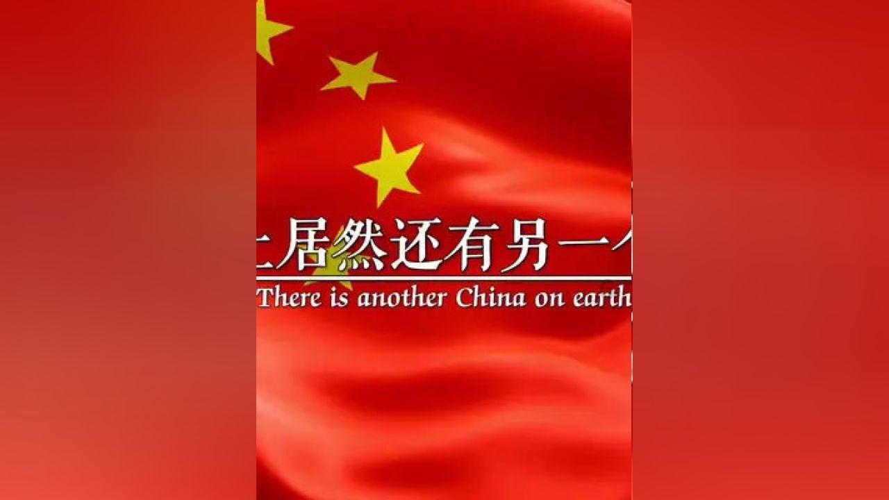 月光影视
