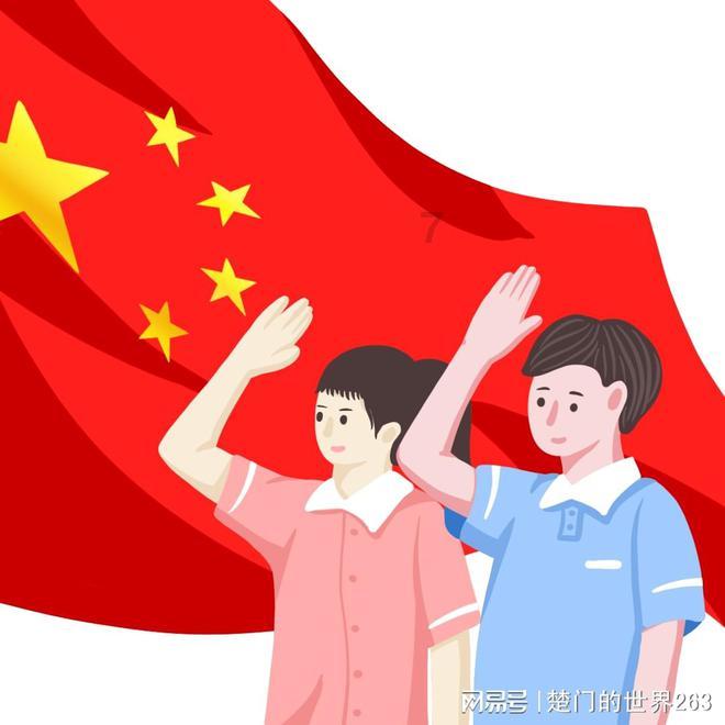 诡秘游戏