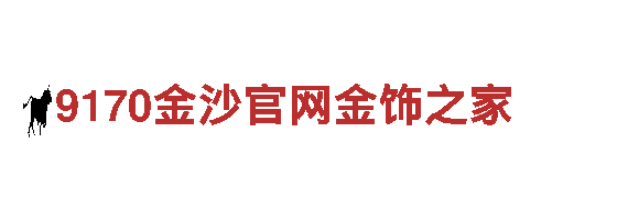 英皇宫殿亚洲真人-专业机械企业公司